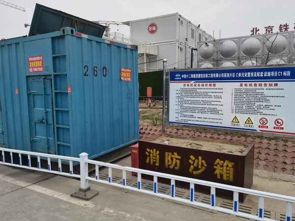 黎安镇发电机租赁