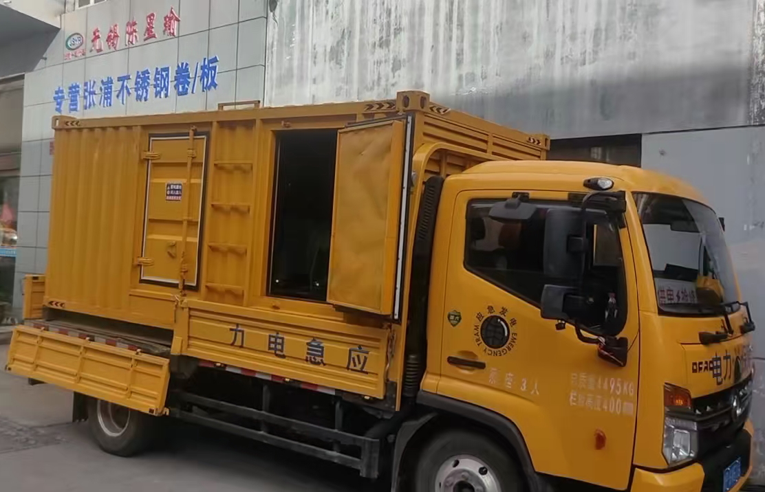 黎安镇柴油发电机组负载测试时应如何监控机组的运行状态?